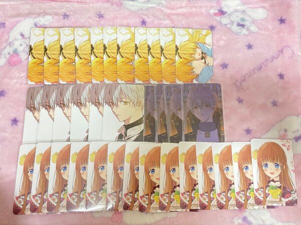 ある日、お姫様になってしまった件について ある姫 コラボカフェ グッズ フォトカード アーティ クロード イゼキエル ジェニット