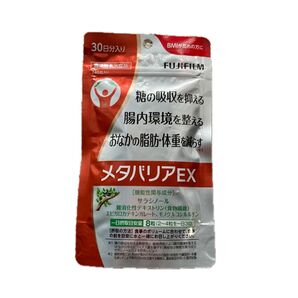 FUJIFILM メタバリアEX 30日分 240粒