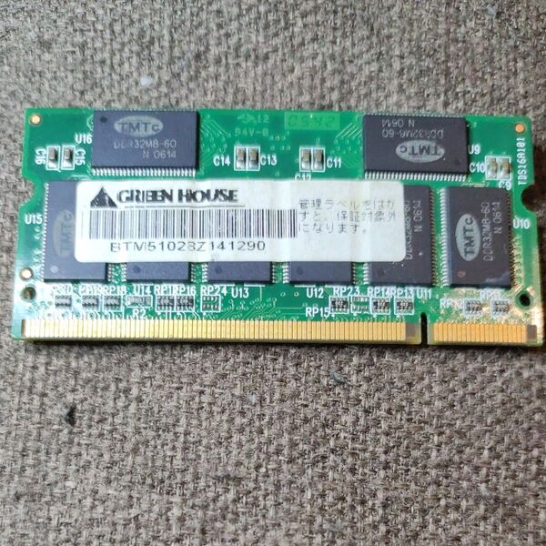 GREEN HOUSE ノートPC用メモリ512MB DDR333 BTM5102BZ11290