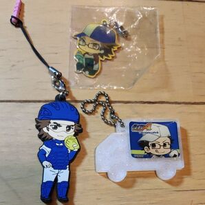 ダイヤのA ストラップ、ゆらゆらクリップ キーホルダー セット