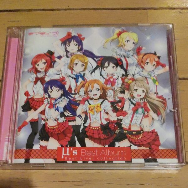 中古 ラブライブ μ's Best Album Best Live! collection