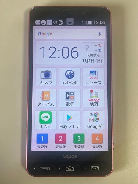 AQUOS 905SH ソフトバンク シンプルスマホ3 ピンク SIMカードなし 4G 簡易清掃&簡易動作確認&初期化済み