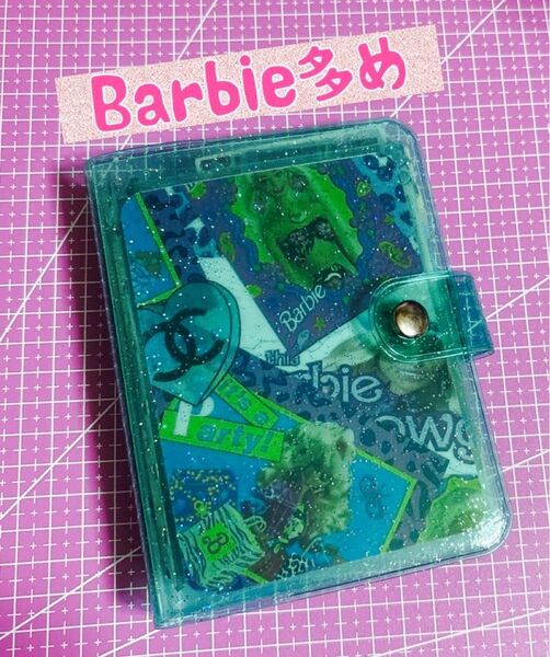 グリーン 6リング おすそ分けファイル 200枚 Barbie多め