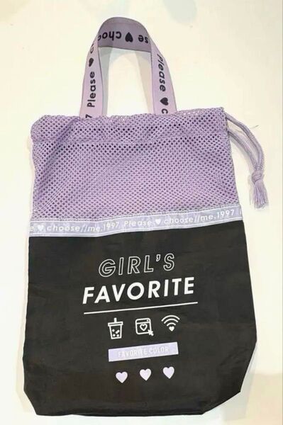 女の子 上履き入れ 上靴入れ 小学校 幼稚園 入学 入園 紫 メッシュ
