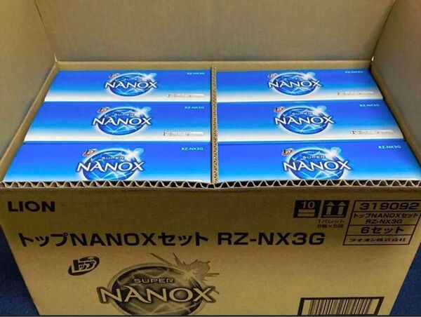 トップ スーパー ナノックス NANOX RZ-NX3G