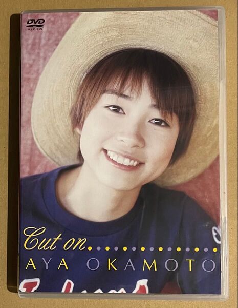 岡本綾 Cut on DVD
