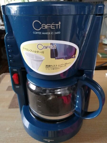 イズミコーヒーメーカー ドリップ式 IC-3400