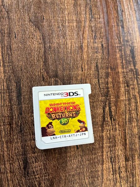 ニンテンドー 3DS ドンキーコング リターンズ 3D ソフトのみ