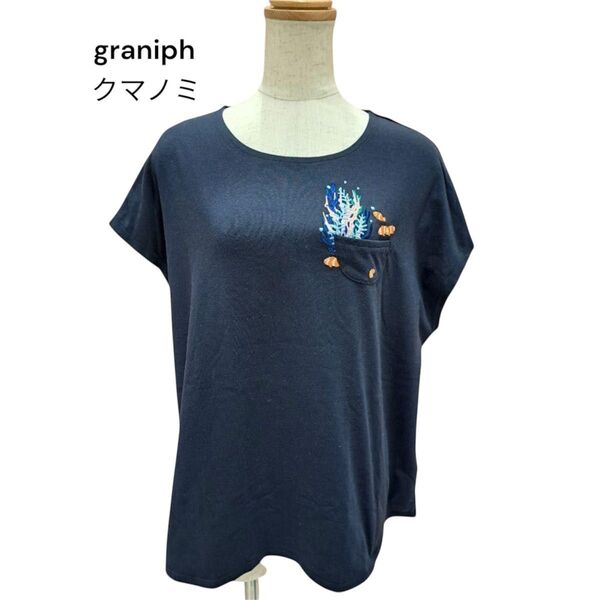 Design Tshirts Store graniph ネイビー ポケット付きTシャツ