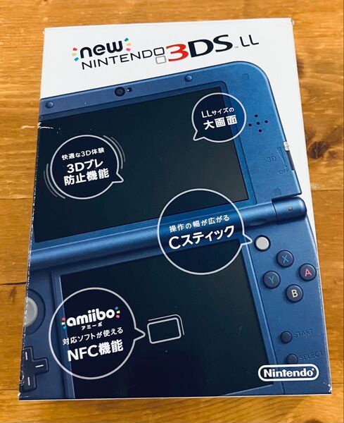 Newニンテンドー3DS LL メタリックブルー