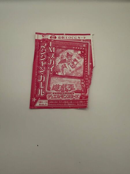 【未開封】遊戯王OCGカードVJMP-JP259「EMスカイ・マジシャン・ガール
