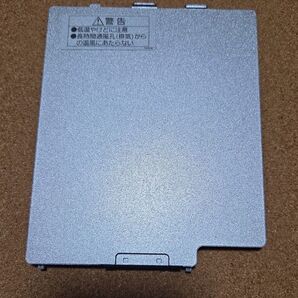 FZ-G1 バッテリー