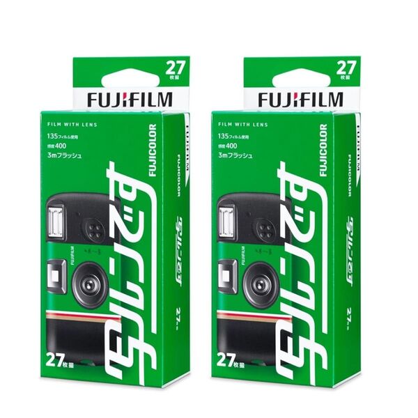 富士フイルム(FUJIFILM) フジカラーレンズ付フィルム 写ルンです スタンダードタイプ 27枚撮り 2個セット