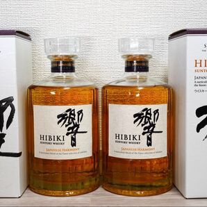サントリーウイスキー 響 ジャパニーズハーモニー 2本セット 箱付き
