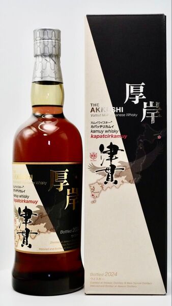 厚岸 ヴァッテッドモルト ジャパニーズウイスキー カムイウイスキー カパッチリカムイ 津貫×厚岸 47% 700ml 瓶 1本