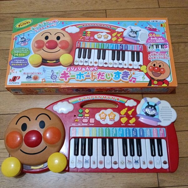 アンパンマン キーボードだいすき 音楽 おもちゃ ピアノ キーボード