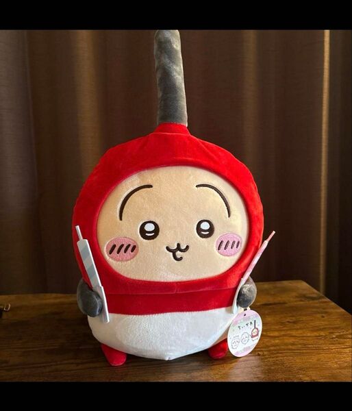 【値下げ可、早い者勝ち】ちいかわ 誕生日BIGぬいぐるみ チャッカマン うさぎだらけくじ 誕生日 超BIGぬいぐるみ A賞