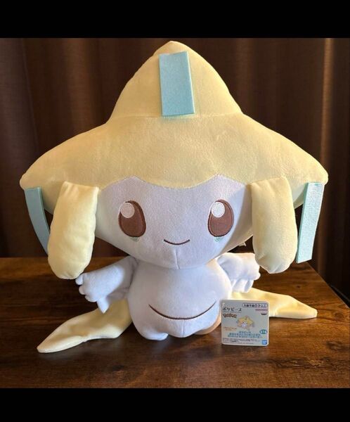 【値下げ可、早い者勝ち】ポケピースジラーチ ぬいぐるみ