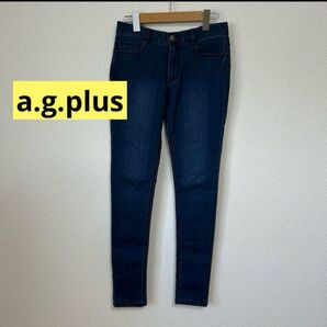 感謝sale 5632 a.g.plus ゆったり&履きやすいパンツ デニム ジーパン