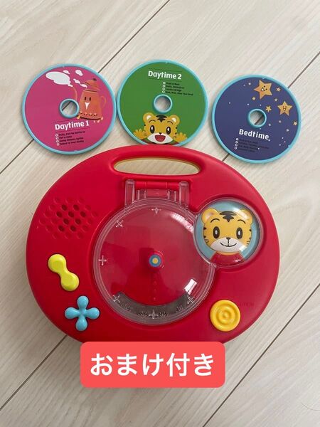 こどもちゃれんじぷち English マイリズムプレイヤー ディスク+おまけつき