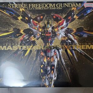 MGEX ストライクフリーダムガンダム パッケージ傷防止シュリンク包装 ZGMF-X20A ガンプラ
