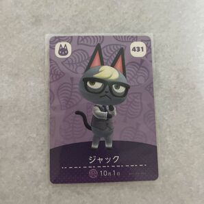 あつ森 ジャック amiibo カード どうぶつの森
