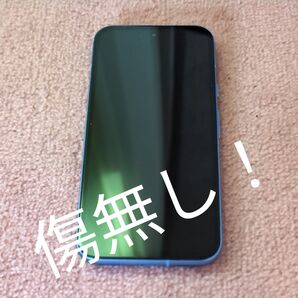 超美品!! 傷無し! Google Pixel 8a
