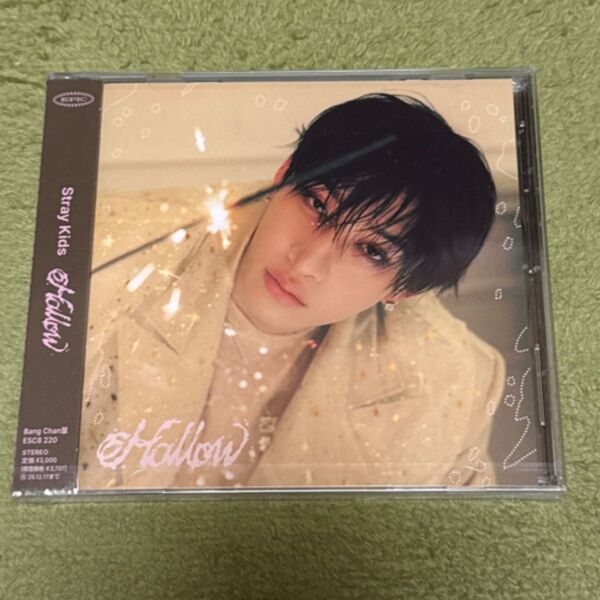 Stray Kids Hollow FC限定版 バンチャン 新品未開封
