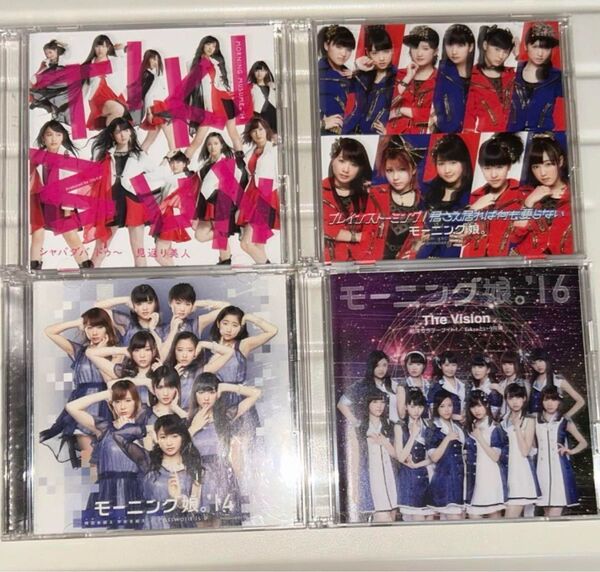 モーニング娘。'14 CD TIKI BUN ブレインストーミング