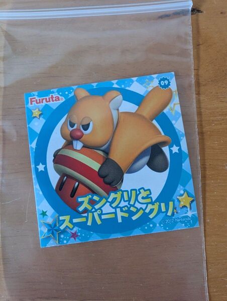 ★スーパーマリオブラザーズ シール ズングリとスーパードングリ フルタ★