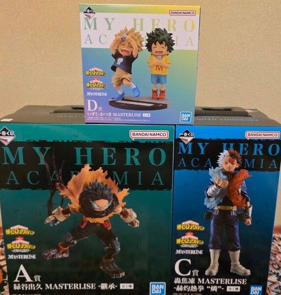 一番くじ 僕のヒーローアカデミア -連なる星霜- まとめ売り