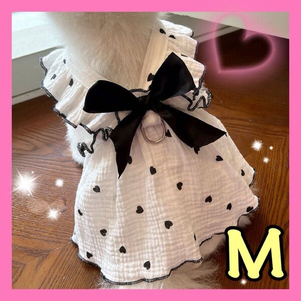 【M】ペット服 犬服 リボン ドット かわいい モノトーン コットン 散歩 ドッグウェア ワンピース 猫服