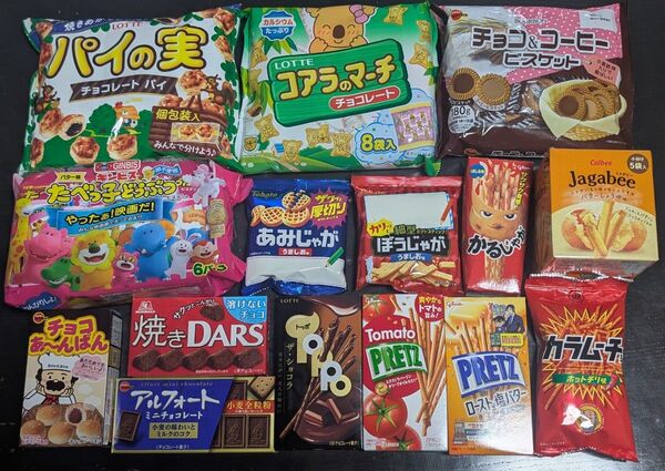 お菓子の詰め合わせ②