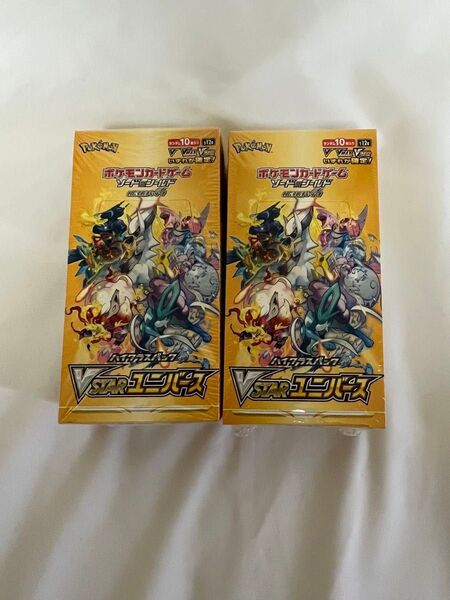 ポケモンカード Vstarユニバース 2BOX シュリンク付き