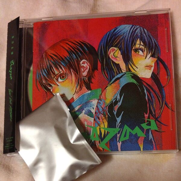 ▼先着特典終了 通常盤 (初回仕様) チケット最速先行シリアル 米津玄師 CD/Plazma/BOW AND ARROW 25/