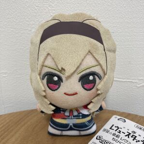 【新品タグ付き】少女☆歌劇 レヴュースタァライト ちびぐるみ 西條クロディーヌ
