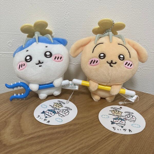 【新品タグ付き】ちいかわ 討伐 マスコット ハチワレ うさぎ 2種セット