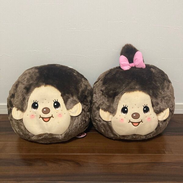 【新品タグ付き】モンチッチ フェイスBIGぬいぐるみ 全2種