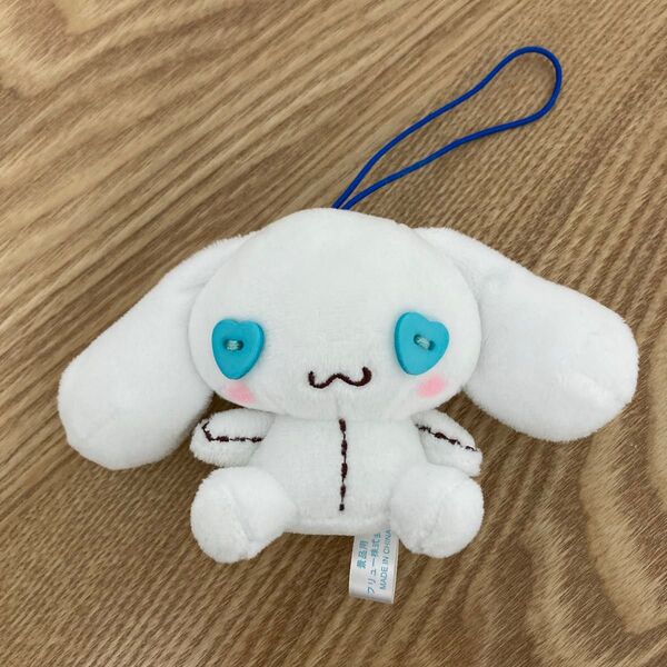 サンリオキャラクターズ ハートボタンマスコット シナモロール ぬいぐるみ