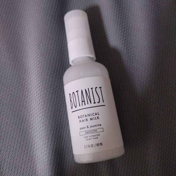 新品未使用品です!BOTANIST ボタニカル ヘアミルク スムース 80mlオリーブス
