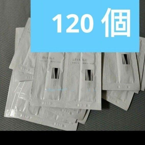 リサージコラゲリードSP(薬用誘導美容液)×120包本日もらいましたが旅行予定ないので出品です最安値のため値下げ不可ご理解お願い