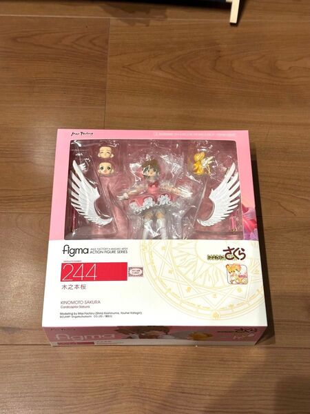 figma 244 カードキャプターさくら 木之本桜 フィギュア