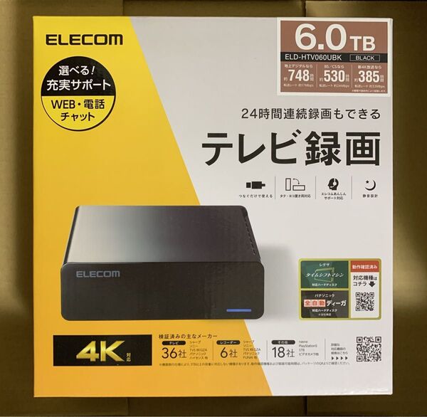 ELECOM ELD-HTV060UBK 外付けHDD 6TB