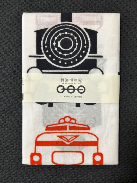 かまわぬ×鉄道博物館 手ぬぐい ヒストリーゾーン展示車両