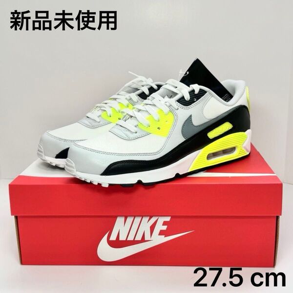 【新品】NIKE AIR MAX エアマックス 90 GORE-TEX ゴアテックス ボルト 27.5cm