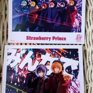 すとぷり フォト 2枚セット