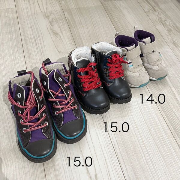 アシックス・converse・vans14.0・15.0スニーカー3足セット美品