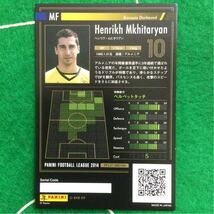 121)Panini Football League Borussia Dortmund 10 Henrikh Mkhitaryan ヘンリケムヒタリアン ボルシアドルトムント BVB ブンデス パニーニ_画像2