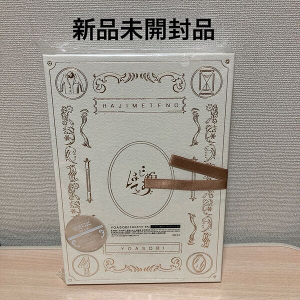 (外付) 完全生産限定盤 (コンプリート盤) Blu-ray付 小説4作 YOASOBI 12cmCD+Blu-ray