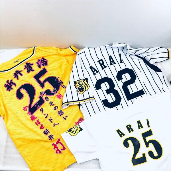 阪神タイガース 新井貴浩 ユニフォーム Tシャツ 計3枚セット